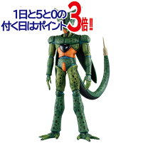 楽天市場】ドラゴンボール 一番くじ セルの通販 