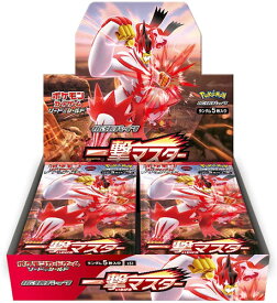 楽天市場 ポケモンカード Box 一撃の通販