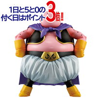 楽天市場】一番くじ 魔人ブウの通販 