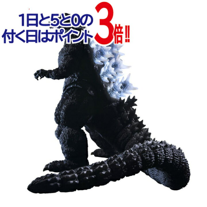 楽天市場】S.H.MonsterArts 輝響曲 ゴジラ(1989)◇新品Sa【即納 