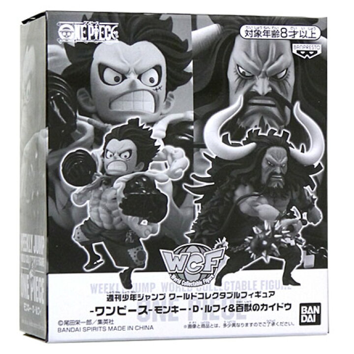 うのにもお得な情報満載 週刊少年ジャンプ ワールドコレクタブルフィギュア ワンピース エース ヤマト 新品ss Dprd Jatimprov Go Id