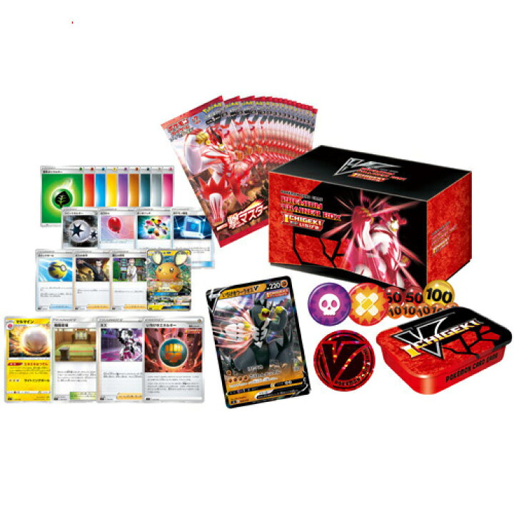 楽天市場 ポケモンカードゲーム ソード シールド プレミアムトレーナーボックス Ichigeki 新品ss 即納 コンビニ受取 郵便局受取対応 Webshopびーだま 楽天市場店