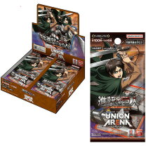 楽天市場】union arena ブースターパック 進撃の巨人の通販