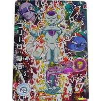 楽天市場】ドラゴンボールヒーローズ フリーザ（トレーディングカード 