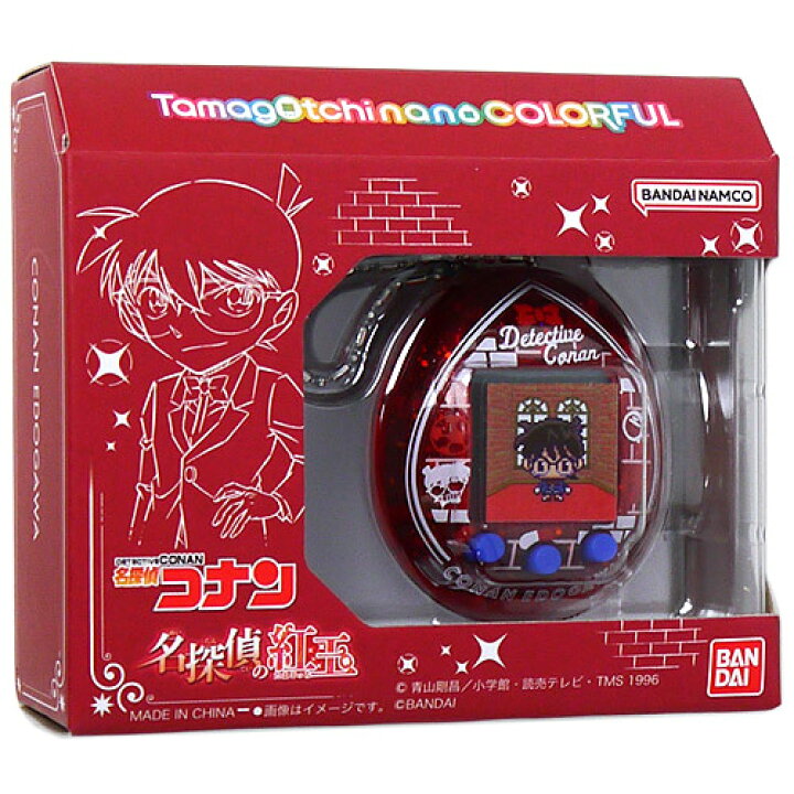 楽天市場】【1日と5・0のつく日はポイント3倍！】Tamagotchi nano 