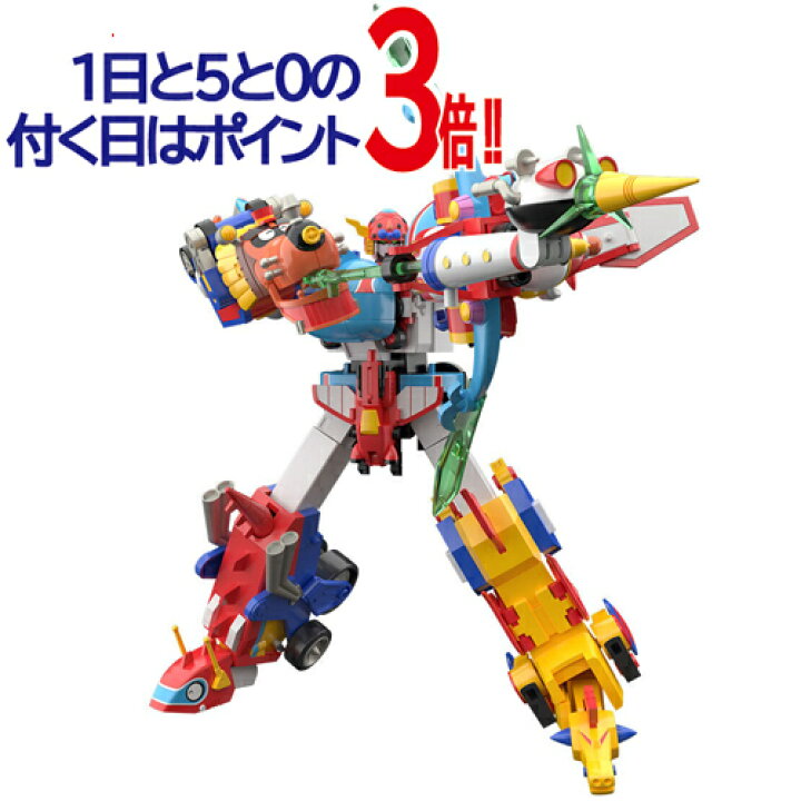 楽天市場】SMP タツノコプロ60周年記念タツノコ合体タイムボカンロボSP 