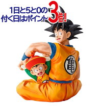 楽天市場】一番くじ ドラゴンボール ex 地球を守る戦士たちの通販