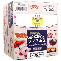楽天市場】カービィ プププなカフェタイム（ホビー）の通販