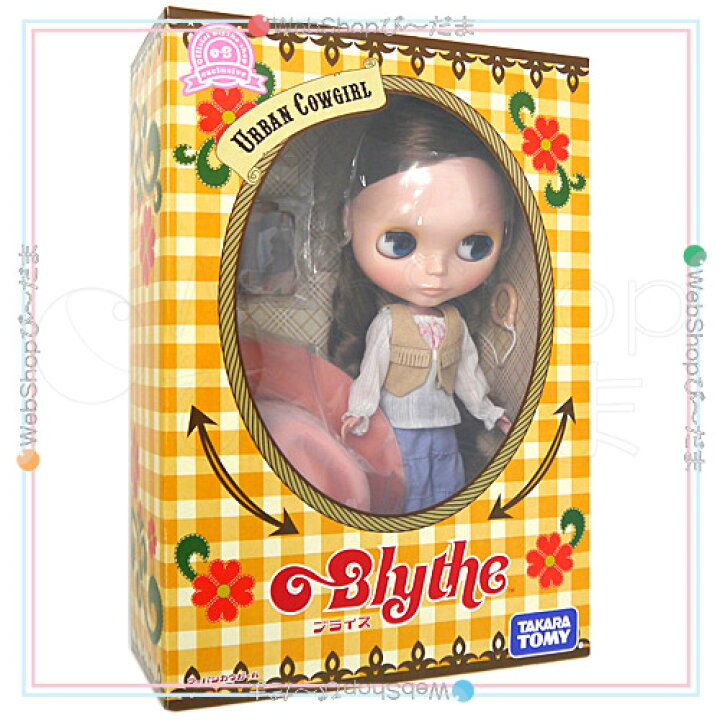 楽天市場】ショップ限定ドール ネオブライス アーバンカウガール◇新品  