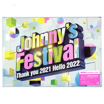 楽天市場】ジャニフェス 初回の通販