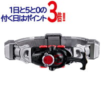 楽天市場】csmダークカブトゼクターの通販 