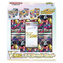 楽天市場】ポケモンカード box ロストアビスの通販