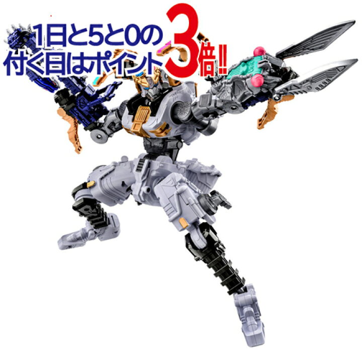 楽天市場】王様戦隊キングオージャー DXタランチュラナイト 地底  