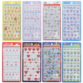 【1日と5・0のつく日はポイント3倍！】サンスター文具 ボンボンドロップシールmini ディズニー 全8種セット◆新品Ss【即納】【コンビニ受取/郵便局受取対応】