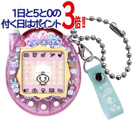 Tamagotchi Connection メゾピアノ たまごっちこらぼれーしょん◆新品Ss【即納】【コンビニ受取/郵便局受取対応】