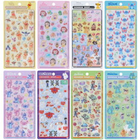 【1日と5・0のつく日はポイント3倍！】サンスター文具 ボンボンドロップシール ディズニー 第2弾 全8種セット◆新品Ss【即納】【コンビニ受取/郵便局受取対応】
