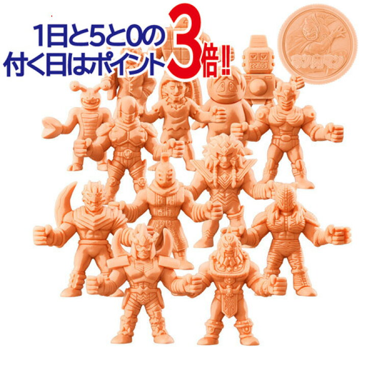楽天市場】キン肉マン キンケシプレミアムVol.14◇新品Ss【即納  