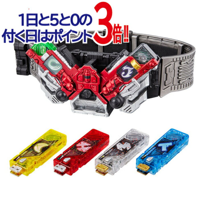 楽天市場】COMPLETE SELECTION MODIFICATION CSMダブルドライバー ver  