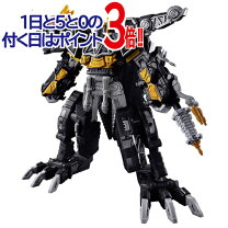 楽天市場】獣電戦隊キョウリュウジャー ロボの通販