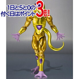 S.H.Figuarts ゴールデンフリーザ 復活の「F」◆新品Ss【即納】【コンビニ受取/郵便局受取対応】