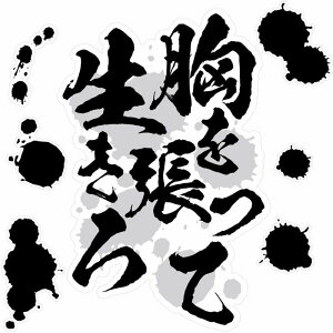 EH[XebJ[ KiXebJ[ V[ Aj h} Zt  SŁu𒣂Đv