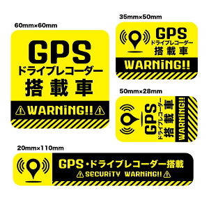 GPS/hCuR[_[ hEϔM XebJ[ V[ ^]΍ 1V[g4TCY@oCN⎩]Ԃ