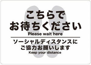 \[VfBX^XXebJ[ (^e20cm×R28cm) hEϔM XebJ[ V[ \[VfBX^XV[ tAē Wt h~ p p