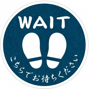 \[VfBX^XXebJ[ hEϔM XebJ[ V[ aV[ tAē Wt h~ p p (a15cm)