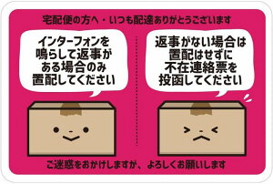 z{bNX zBOX uzNG } ݃XebJ[ V[(^e120mm×R180mm)