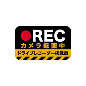 hCuR[_[ hEϔM XebJ[ V[ TCY c12cm×20cmhCuR[_[V[ hCuR[_[XebJ[^]΍