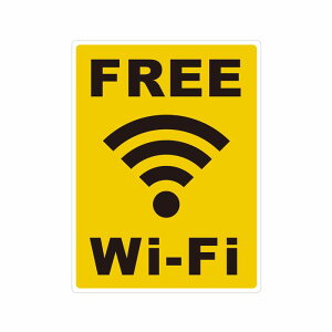 FREE Wi-Fi wifi XebJ[ V[ Ct@C hV[ Olόqp  W ē 9cm×12cm