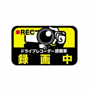 hCuR[_[ J} hEϔM XebJ[ V[ TCY c12cm×20cmhCuR[_[V[ hCuR[_[XebJ[^]΍