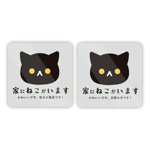 yM0044z˂ECkEEƂɂ܂ XebJ[io[Wj 2Zbg Vv  ӊN ǂɂ₳ĔV[ hEϔMEϐ