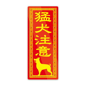 ؕ Ҍ XebJ[ hEϔM V[