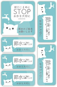 Lߐ͂肢܂ XebJ[ Zbg hϐ ǂɂ₳ĔV[