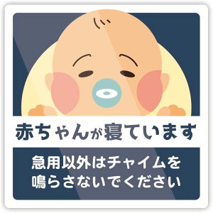 z{bNX zBOX uzOK Ԃ񂪐QĂ̂Ń`C炳Ȃł XebJ[ V[