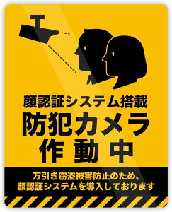 F؃VXeږhƃJ쓮 Gt XebJ[ hEϔM V[ STCY