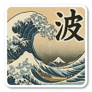 yT0001z { a JAPAN G xmR  XebJ[ hEϔM V[