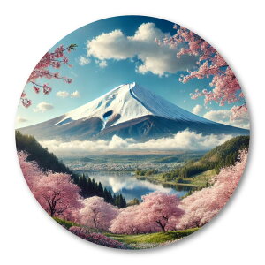 yT0013zAȕxmR  a lG { japan ǂɂ₳ĔV[ XebJ[ hEϔM V[