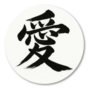 yT0018z M a { japan ǂɂ₳ĔV[ XebJ[ hEϔMEϐ