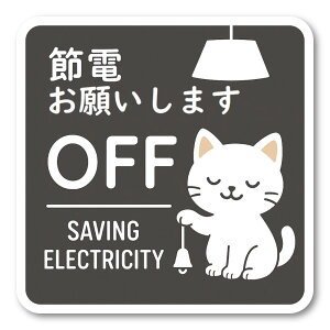 yT0021zߓd肢܂  N 킢 Aj} ǂɂ₳ĔV[ XebJ[ hEϔMEϐ