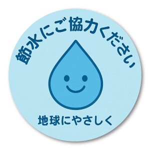 yT0022zߐɂ͂ Vv 킢 ȃGl GR ǂɂ₳ĔV[ XebJ[ hEϔMEϐ