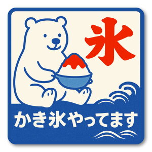 yT0035zXĂ܂   킢 C { japan a ǂɂ₳ĔV[ XebJ[ hEϔMEϐ