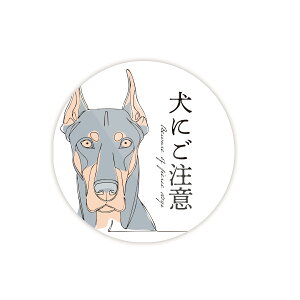 yM0023zh[x} ɂ XebJ[ Ҍ ӊN ǂɂ₳ĔV[ hEϔMEϐ