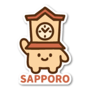 �yT0047�z�D�y�����n�X�e�b�J�[ �k�C�� ���� ���Y�i ���� �s���{�� ���킢�� ���L���� �ǂɂ₳�����Ĕ����V�[�� �X�e�b�J�[ �h���E�ϔM�E�ϐ�