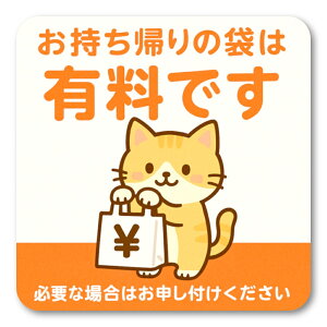 yT0049zȂ܂͗Lł VbvobO L  킢 X  ǂɂ₳ĔV[ XebJ[ hEϔMEϐ