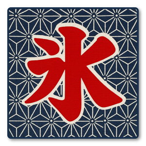 yT0050zX a  C Ղ { japan a ǂɂ₳ĔV[ XebJ[ hEϔMEϐ