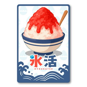 yT0051zXHYOUKATSUXebJ[ X   k  C  킢  X}zTCY ǂɂ₳ĔV[ hEϔMEϐ