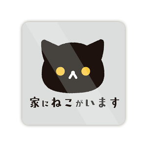 yM0043z˂ECkEEƂɂ܂ XebJ[ Vv  ӊN ǂɂ₳ĔV[ hEϔMEϐ