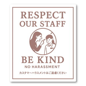 yT0062zJX^}[nXg͂ JXn CoEh΍ Ol X ǂɂ₳ĔV[ XebJ[ hEϔMEϐ